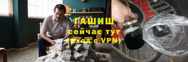 каннабис Аркадак
