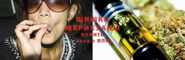 COCAINE Арсеньев