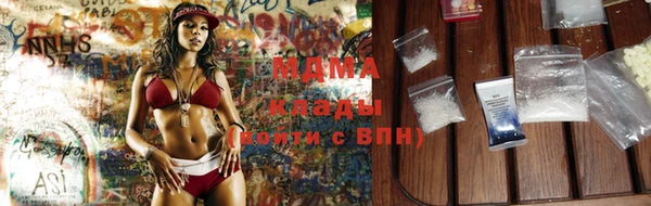 каннабис Аркадак