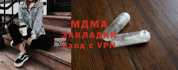 каннабис Аркадак
