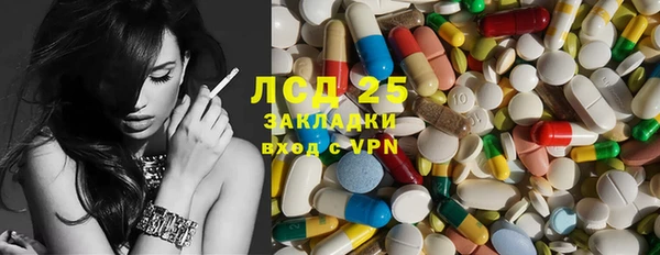 каннабис Аркадак