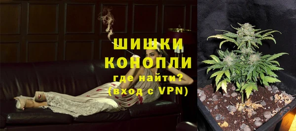 COCAINE Арсеньев
